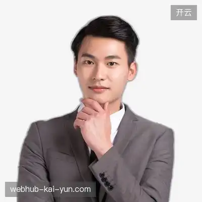 康磊辉